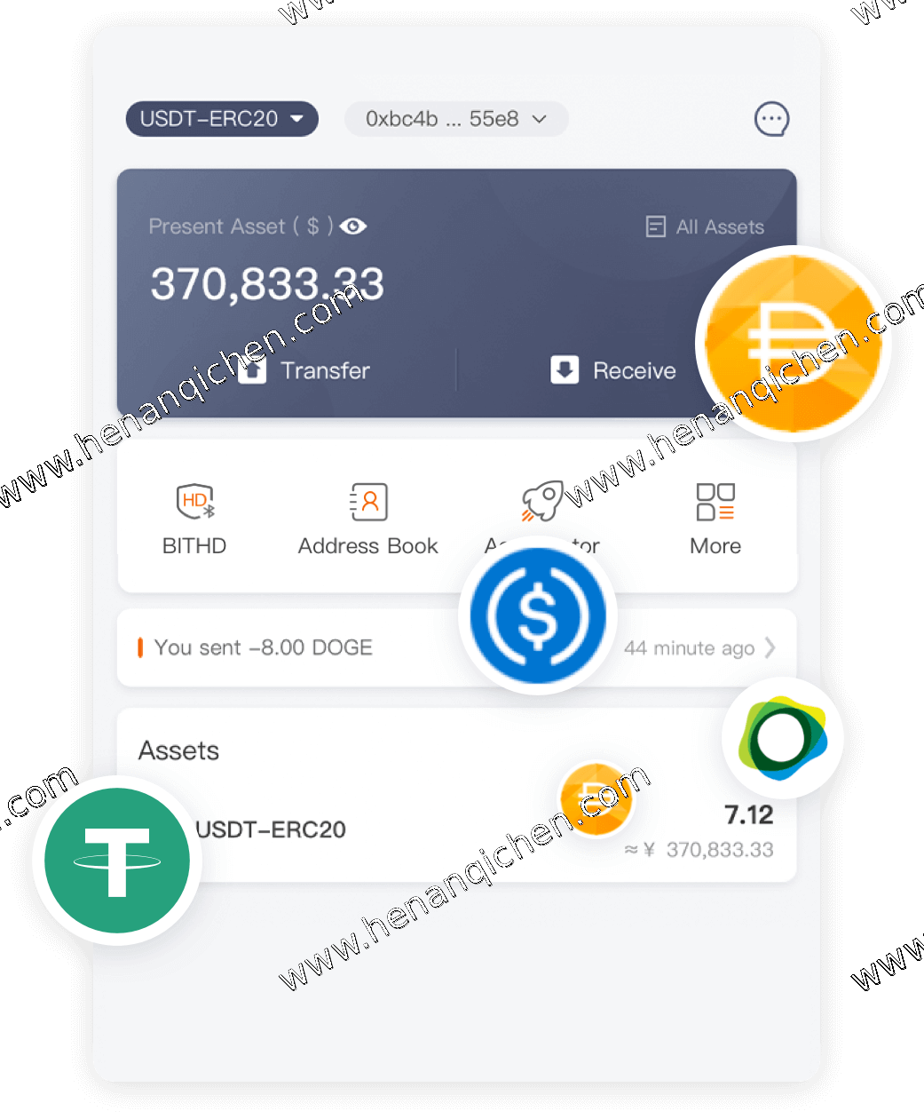 USDT 稳定币兑换